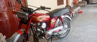 Yamaha 2 stroke for sale