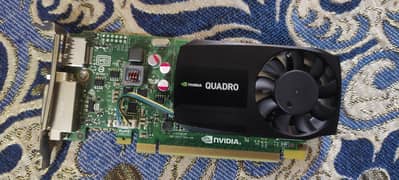 Nvidia Quadro K620 2Gb