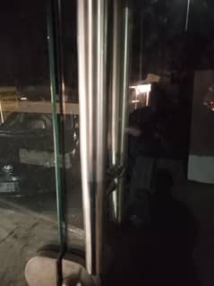Shisha door