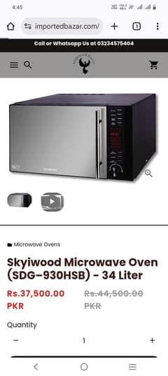 microwave oven