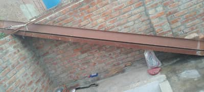 Set of 4 Garder 12 foot