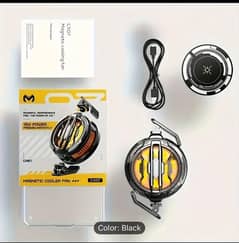 mobile cooling fan