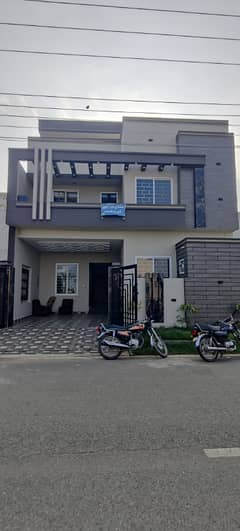 House for sale 100 foot road diamond city
