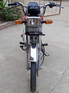 contact no 03704110060