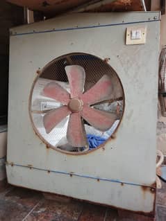 XL - Full Size Air Cooler