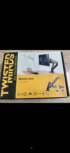 Twisted Minds Monitor Arm