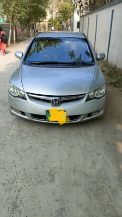 Honda Reborn 2007 Model