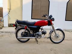 "2013 Eagle Bike | Budget Friendly | Fuel Efficient!"