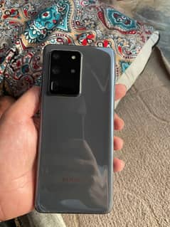 S20 Ultra