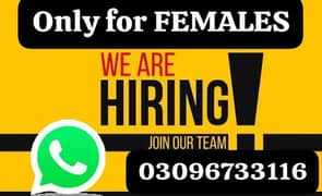 Female staff required for Online home based hased job