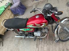 Honda 70cc 2022 modal