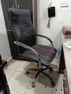 Office chair