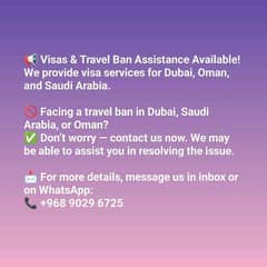 Oman & Dubai Visas – Even If You Have a Travel Ban!