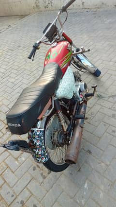 Road