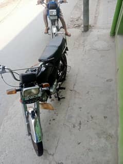 Road