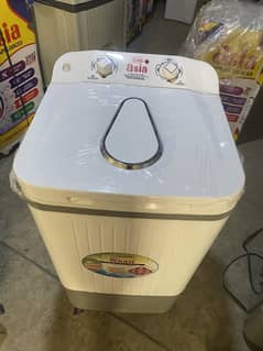 Asia washing machine