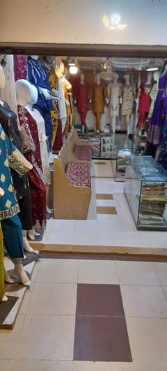 Boutique