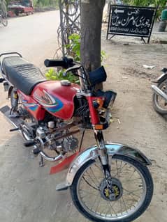 bike