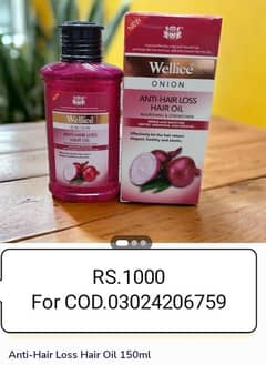 skin care products for women and men