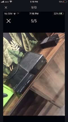 Xbox