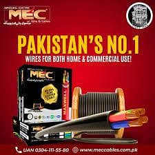 Power Cable 10mm 4c copper in very lowest price