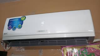 1tan ac 10by10 condition  kenwood