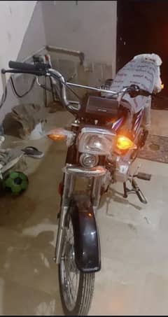 Super