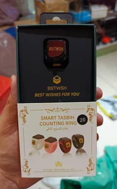 Digital iQibla Ring Counter Tasbeeh