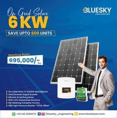 SUMMER SOLAR DEAL