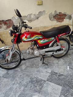 Honda 70 2022/23 Lush condition 0346/81/82/869/
