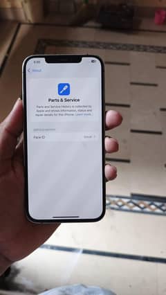 i phone 12 pro max 256  exchange possible
