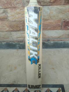 MB Malik UMZ Killer edition