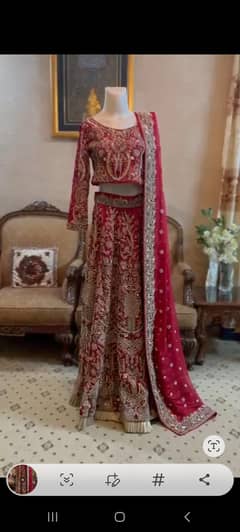 baraat