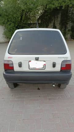 Mehran 2016/17