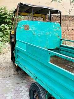 Loader