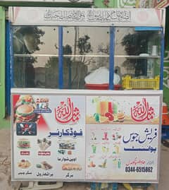 Counter Shoarma Burger Ar Jent Sail. Heart Plate