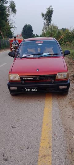 mehran