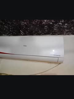 Urgent Sell