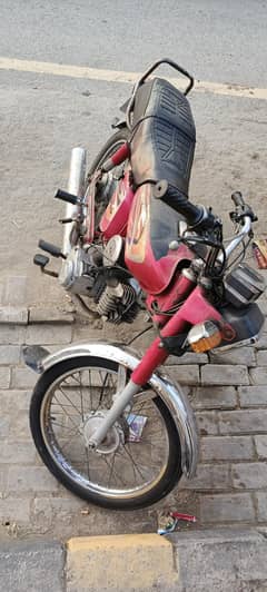 yamaha royal 100 cc 2010 model