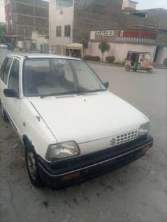 mehran