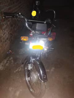 Honda cd 70