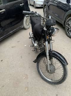 70cc