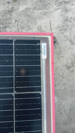 china solar