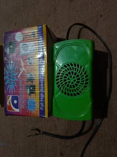 Power supplay