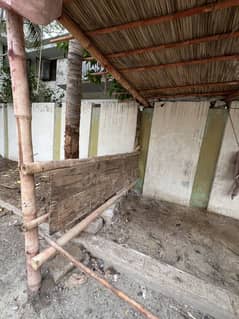 Bamboo shade