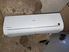 harie 1 ton dc invter