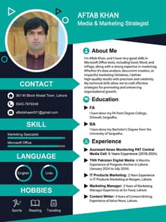 Digital Media Anchor