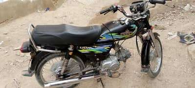 Bike