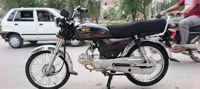new bike h 2025 / 4 model