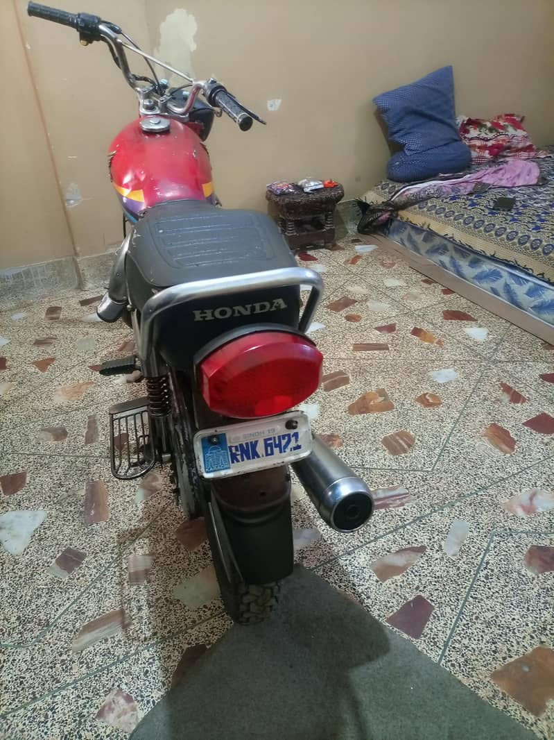 Cg 125, rahimyar 2010 return file in lalukhet plz add detail parhe 2